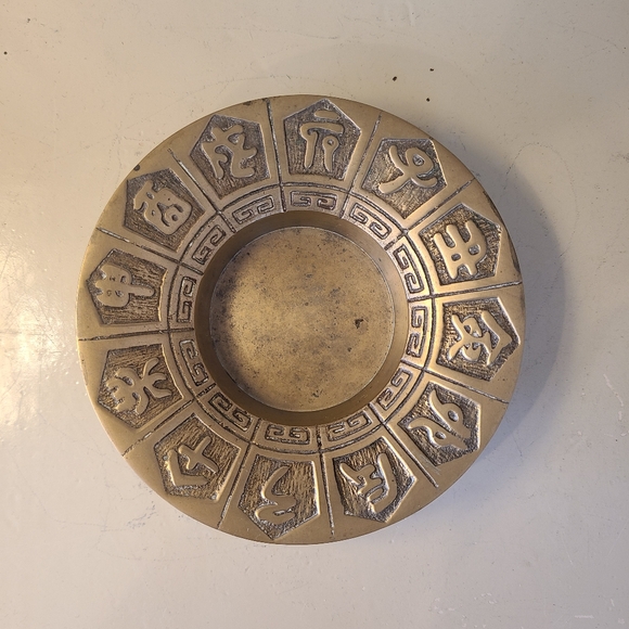 Vintage Other - Vintage Brass Ashtray Trinket Dish Korea